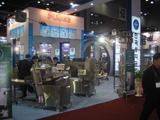 서울 국제 식품기계 전시회
