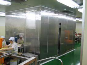 삼미식품 후리징터널