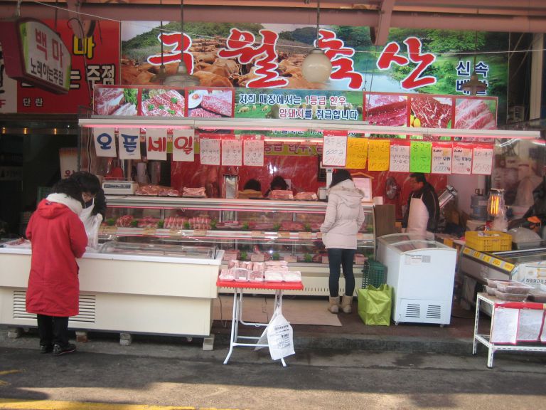 인천시 구월동 모래내시장