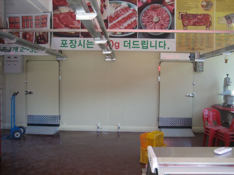 광명시 하안동 밤일마을 신농한우